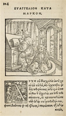 Lot 268 - New Testament [Greek]. Novum Testamentum Graece, Zurich, 1547