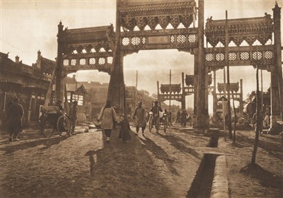 Lot 146 - China.. Mennie (Donald, 1875-1944). The Pageant of Peking, 1920