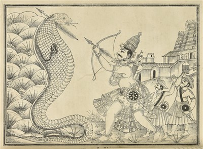 Lot 66 - Tamil printing. Tiruvilaiyatar Puranam, Chennai, 1885