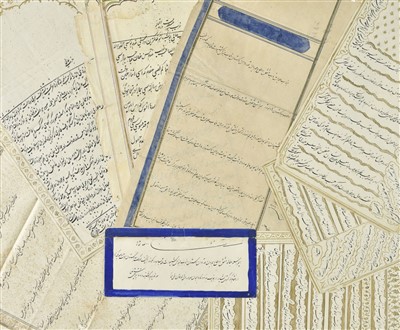 Lot 267 - India. Five illuminated official letters, 19th century