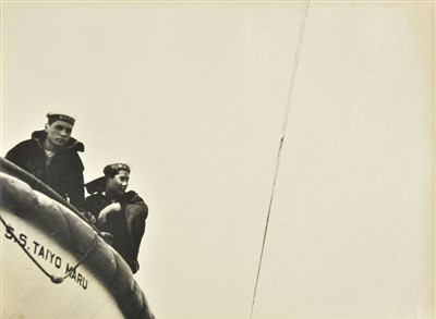 Lot 223 - Maritime. Two Japanese sailors onboard SS Tayo Maru, by William Henderson (1903-1993), circa 1950s
