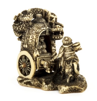 Lot 87 - Netsuke. A fine Japanese Meiji period ivory netsuke