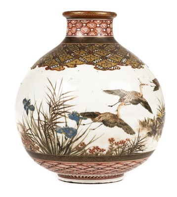 Lot 102 - Vase. A Japanese porcelain vase, Meiji period ex Royal Worcester Museum collection