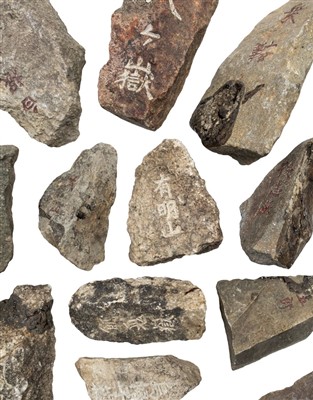 Lot 84 - Japanese rocks. A curious collection of rocks inscribed in Japanese