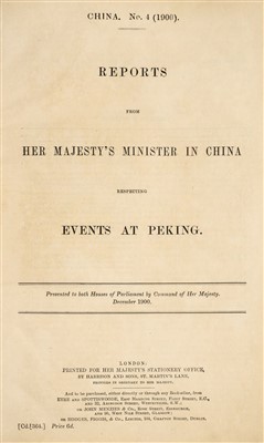 Lot 289 - China - Boxer Rebellion.