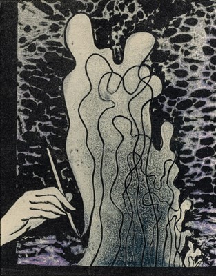 Lot 713 - Cox (Morris). Poems 1970-1971, Gogmagog Press, 1972