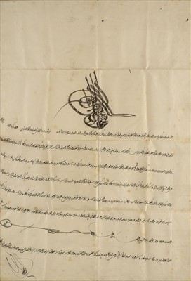 Lot 41 - Ottoman Turkish Manuscript. Firman with tughra of Sultan Mahmud II, 1813