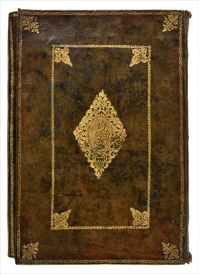 Lot 50 - Sarakhsi (Muhammad ibn Ahmad al-). Tarjumat Sharh al-siyar al-kabir, Istanbul, 1825/6