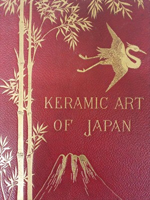 Lot 225 - Bindings. 85 volumes