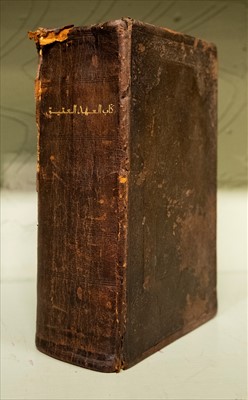 Lot 86 - Bible [Persian; Old Testament]. Kitab al-Muqaddas wa-huwa kutub al-'ahd al-'atiq [Arabic title]
