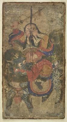 Lot 423 - Chinese School. Six Deities, 1931/2