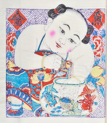 Lot 343 - Chinese woodcuts. Shangdong Weixian Yangjiabu Muban Nianhua, [New Year Woodcuts ...], 1983