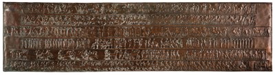 Lot 454 - Henning (John, 1771-1851, after). Parthenon Frieze, mid 19th century