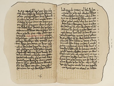 Lot 9 - Homer. Fragments of the Iliad of Homer from a Syriac Palimpsest, 1851, one of 20 copies, & others