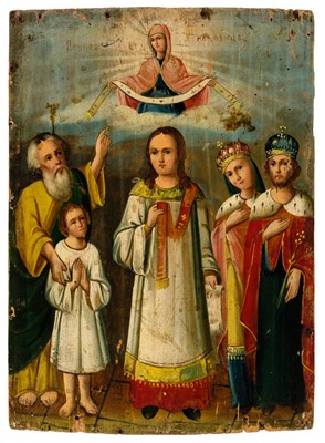 Lot 435 - Russian Icon. Pokrov Presvyatoy Bogoroditsiy, 19th century, & 3 French icons, 19th century