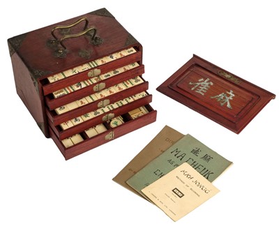 Lot 189 - Mahjong. A Chinese hardwood cased mahjong set