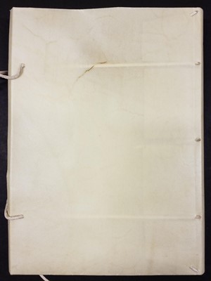 Lot 81 - Hakluyt (Richard). Principall Navigations, 1st edition, 1589, & Medina, L'art de naviguer, 1569