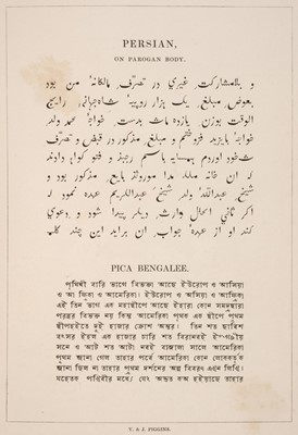 Lot 370 - Type Specimen. Specimen of Types from the Foundry of Vincent and James Figgins, 1838