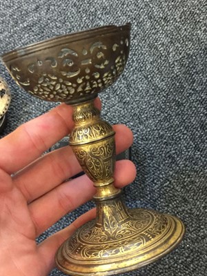 Lot 20 - Incense Burner. A gilded copper incense burner probably 17th century