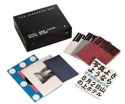 Lot 84 - Shifferli (Christoph, editor). The Japanese Box. Paris: Edition 7L / Steidl, [2001]