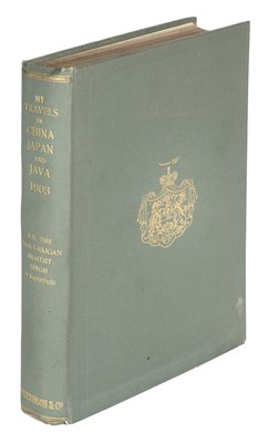 Lot 82 - Singh (Sir Jagatjit). My Travels in China, Japan and Java, 1st edition, 1905