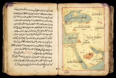 Lot 182 - Ottoman Turkish manuscript. Islamic primer, 18th century, with 10 maps