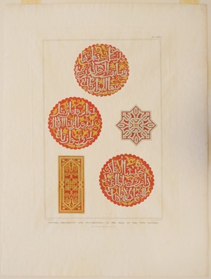 Lot 25 - Murphy (James Cavanah). The Arabian Antiquities of Spain, 37 plates, circa 1815