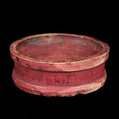 Lot 129 - Bangle. African trader's bangle circa 1850