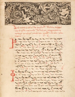 Lot 180 - Greek manuscript. Anthology of Byzantine hymns, c.1750