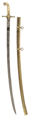 Lot 399 - Sword. Copy of a mameluke