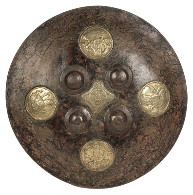 Lot 374 - Indian Shield & Burmese Dha
