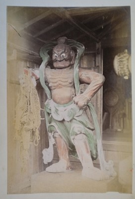 Lot 64 - Japan. A concertina album of 50 colour tinted albumen prints