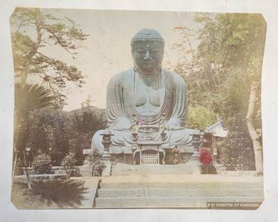Lot 58 - Hong Kong. An album of 50 photographs of Hong Kong and Japan