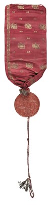 Lot 267 - Ottoman. A rare letter bag with wax seal, circa 1795