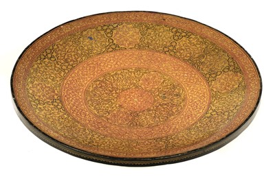 Lot 172 - Bowl. Kashmir papier mâché bowl