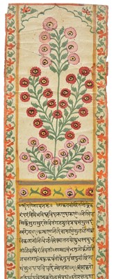 Lot 278 - Manuscript – Sanskrit. Cosmographical scroll, probably Kashmir, circa 1900