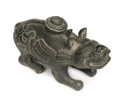 Lot 143 - Zun Vessel. Chinese bronze zun vessel