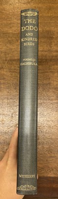 Lot 95 - Hachisuka (Masauji). The Dodo and Kindred Birds..., 1st edition. London: H. F. & G. Witherby, 1953