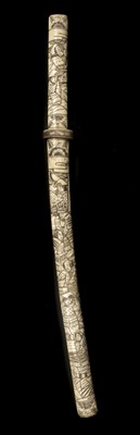 Lot 164 - Sword. Japanese short sword, Meiji Period