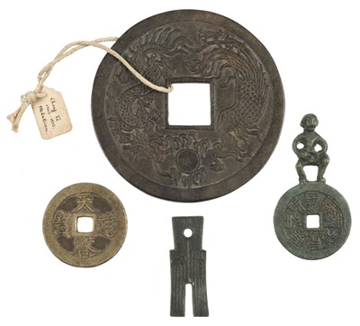 Lot 303 - Currency. Chinese currency
