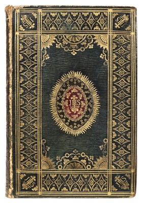 Lot 118 - Bible [English]. 1660