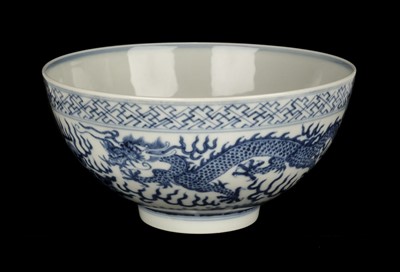 Lot 294 - Bowl. A Chinese porcelain dragon bowl, late Qing Dynasty