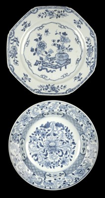 Lot 296 - Bowl. An 8th-century Chinese porcelain bowl plus a plate