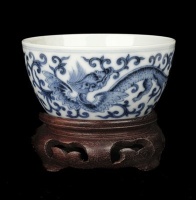 Lot 315 - Wine Cup. A Chinese porcelain dragon wine cup, Republic period