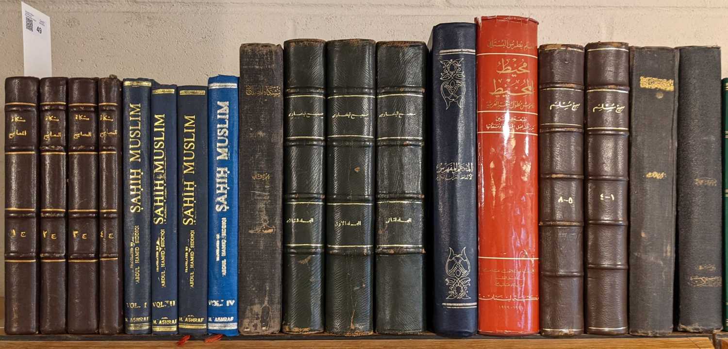 Lot 49 - Robson (James, translator). Mishkat Al-Masabih..., 1963-1965