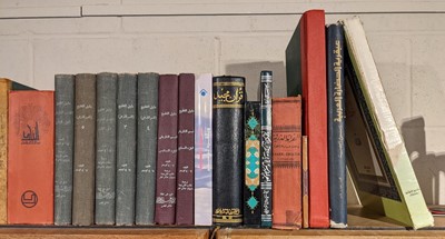 Lot 49 - Robson (James, translator). Mishkat Al-Masabih..., 1963-1965