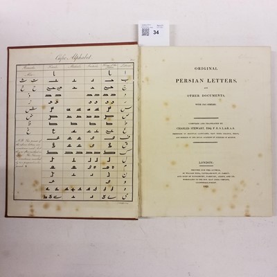 Lot 34 - Stewart (Charles). Original Persian Letters, 1825