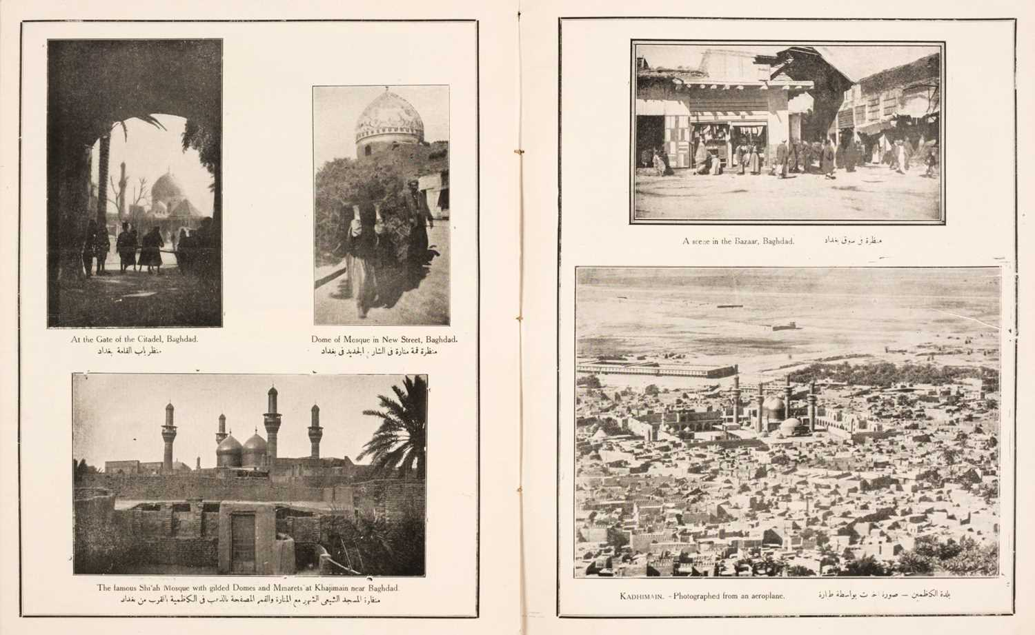 Lot 17 - Philby (Harry St. John Bridger). Iraq in War Time, 1919