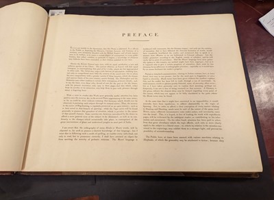 Lot 46 - Williamson (Captain Thomas & Howitt, Samuel). Oriental Field Sports, 1807