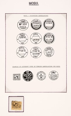 Lot 288 - Postal History: Iraq – Mosul. A Collection of Covers